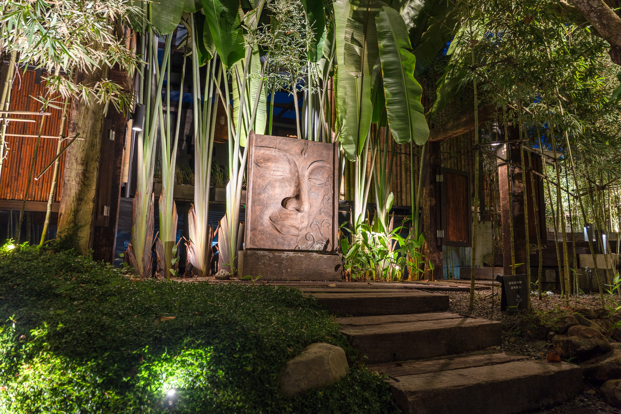 日月潭遊獵行腳-遊牧屋-風庭