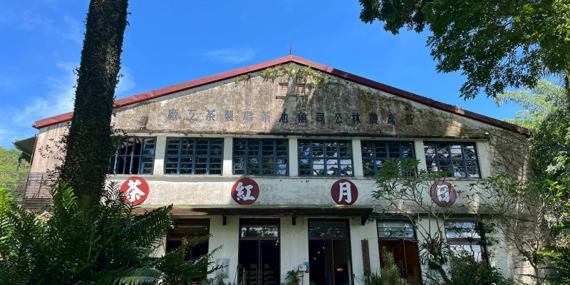 LINE_ALBUM_生態導覽_250915_23